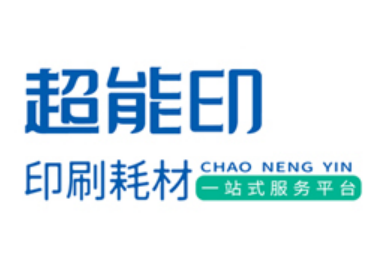超能印商城设计